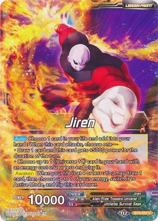 Jiren // Full-Power Jiren, the Unstoppable (BT9-053) [Universal Onslaught] | Total Play
