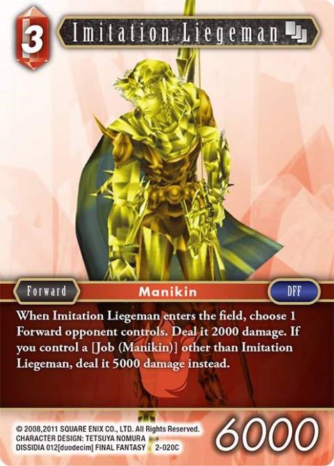 Imitation Liegeman [Opus II] | Total Play
