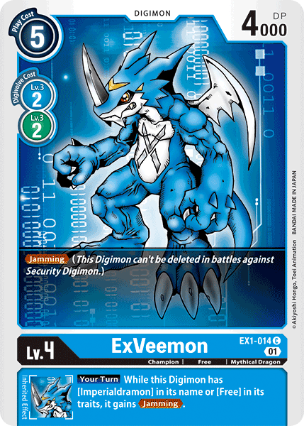 ExVeemon [EX1-014] [Classic Collection] | Total Play