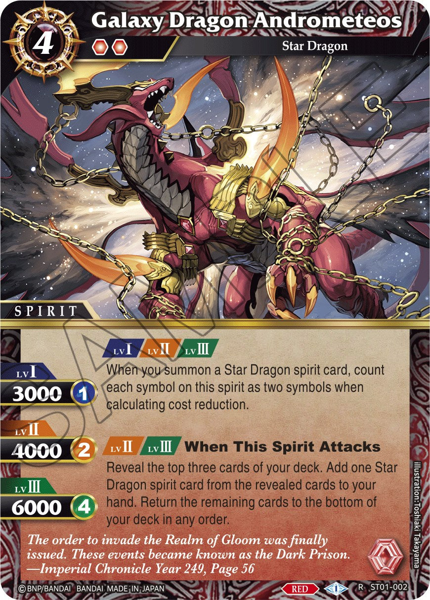 Galaxy Dragon Andrometeos (ST01-002) [Starter Deck 01: Dragon Onslaught] | Total Play