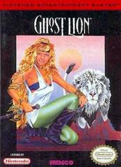 Ghost Lion - NES | Total Play