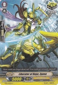 Liberator of Hope, Epona (BT10/059EN) [Triumphant Return of the King of Knights] | Total Play