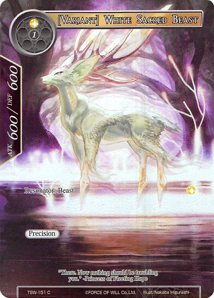 [Variant] White Sacred Beast (Full Art) (TSW-151) [The Time Spinning Witch] | Total Play