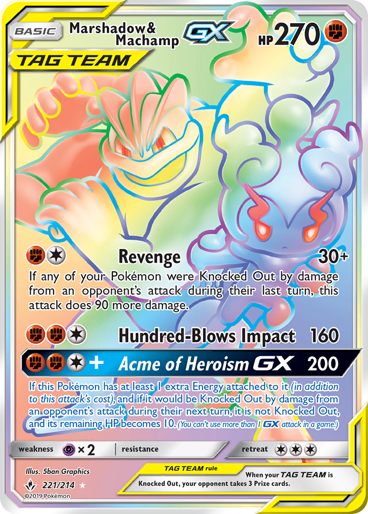 Marshadow & Machamp GX (221/214) [Sun & Moon: Unbroken Bonds] | Total Play