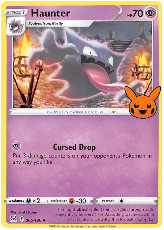 Haunter (065/196) [Trick or Trade 2023] | Total Play