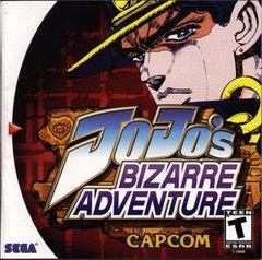 JoJo's Bizarre Adventure - Sega Dreamcast | Total Play