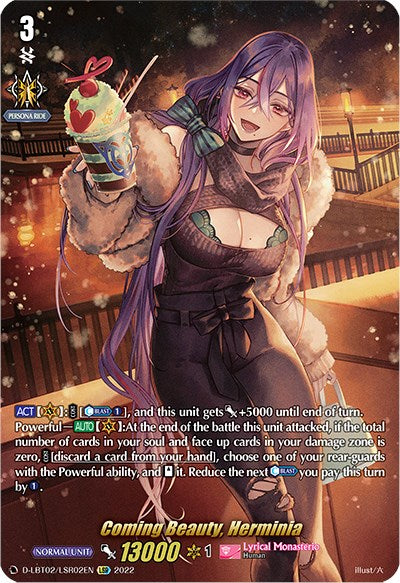 Coming Beauty, Herminia (D-LBT02/LSR02EN) [Lyrical Monasterio: It's a New School Term!] | Total Play