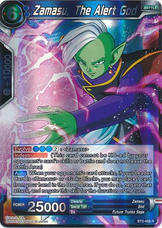 Zamasu, The Alert God (BT2-056) [Union Force] | Total Play