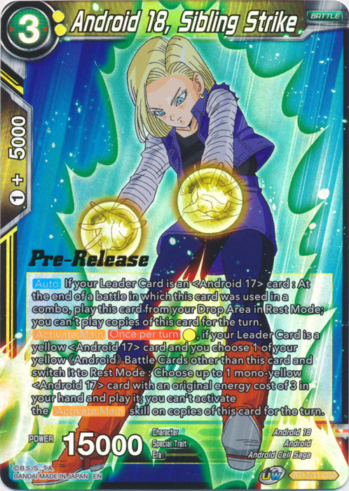 Android 18, Sibling Strike (BT13-111) [Supreme Rivalry Prerelease Promos] | Total Play