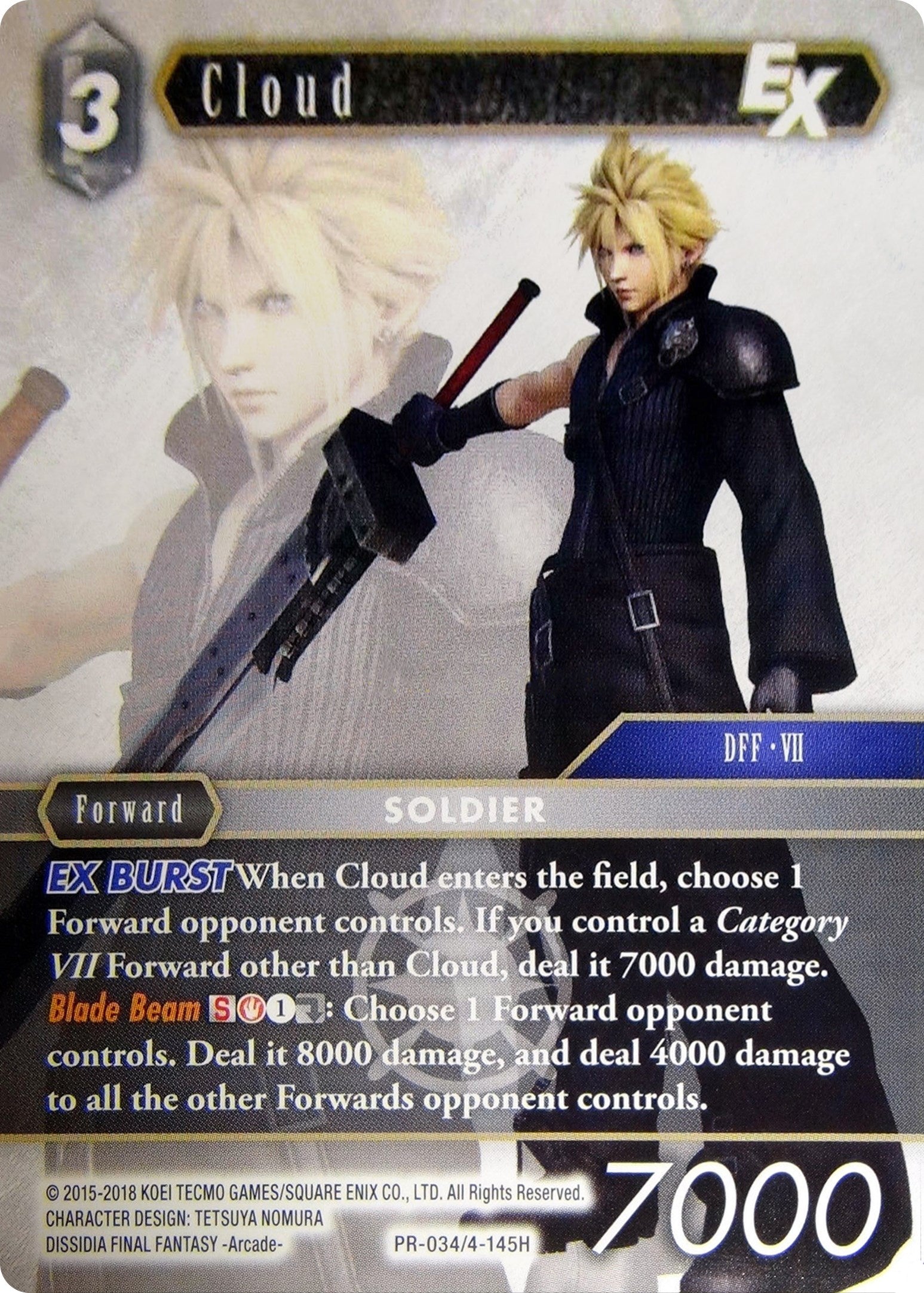 Cloud EX [Opus IV Promo Cards] | Total Play