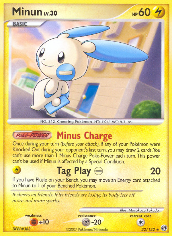 Minun (32/132) [Diamond & Pearl: Secret Wonders] | Total Play