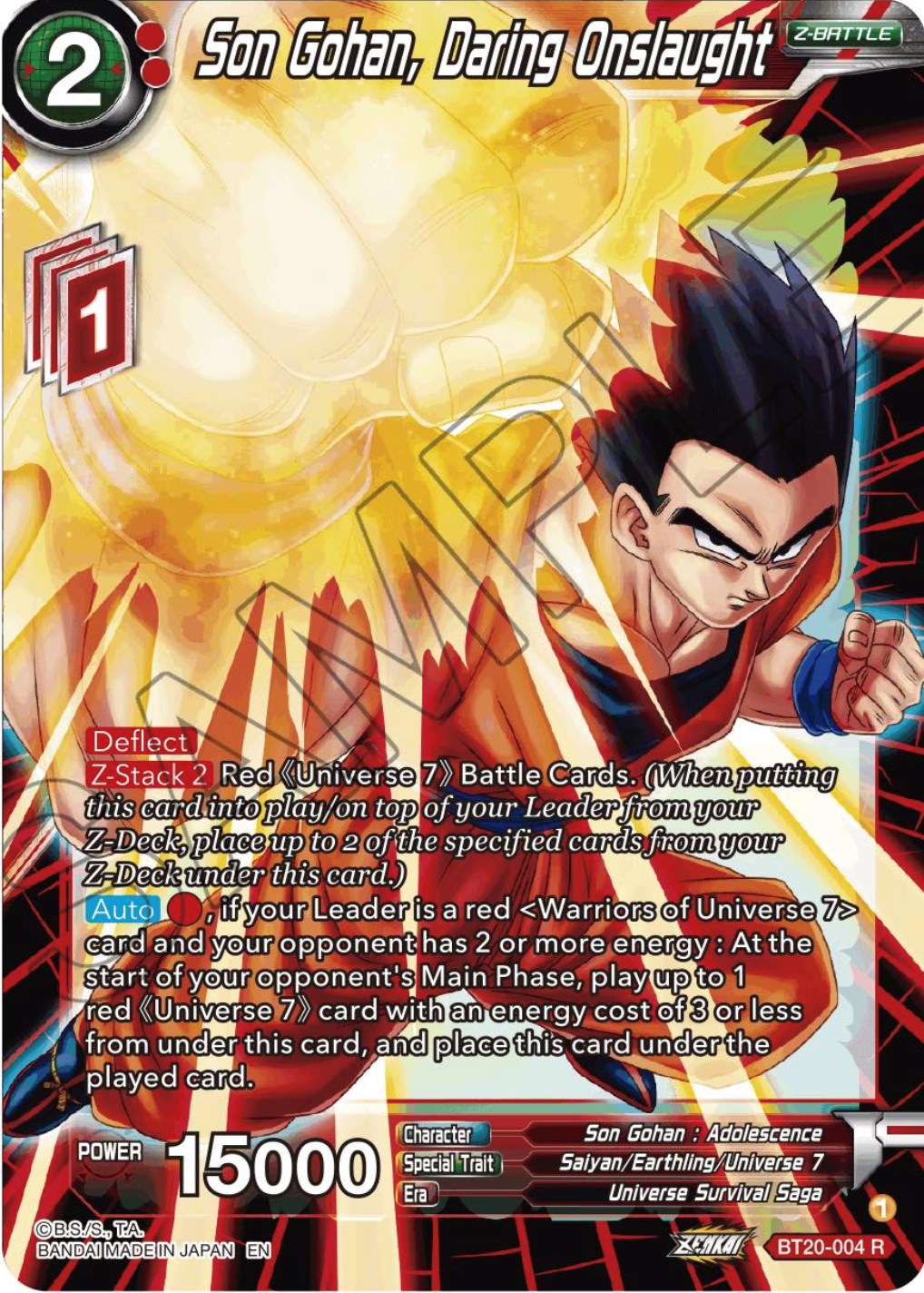 Son Gohan, Daring Onslaught (BT20-004) [Power Absorbed] | Total Play