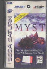 Myst - Sega Saturn | Total Play