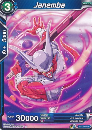 Janemba (A) (BT12-046) [Vicious Rejuvenation] | Total Play