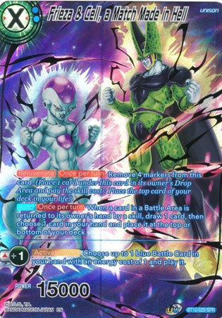 Frieza & Cell, a Match Made in Hell (SPR) (BT12-029) [Vicious Rejuvenation] | Total Play