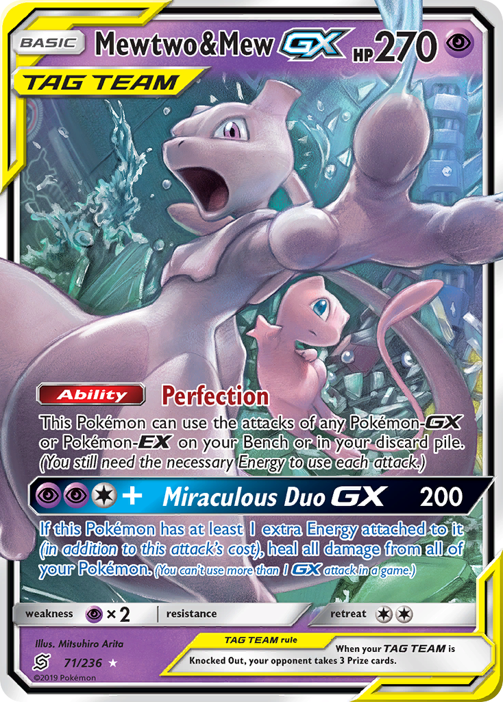 Mewtwo & Mew GX (71/236) [Sun & Moon: Unified Minds] | Total Play