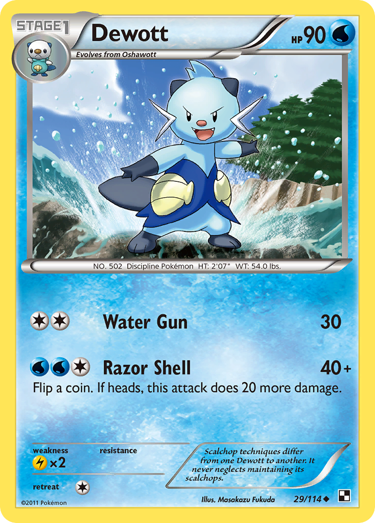 Dewott (29/114) [Black & White: Base Set] | Total Play