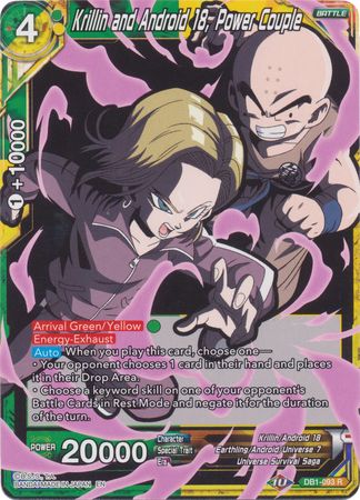 Krillin and Android 18, Power Couple (Alternate Art) (DB1-093) [Special Anniversary Set 2020] | Total Play