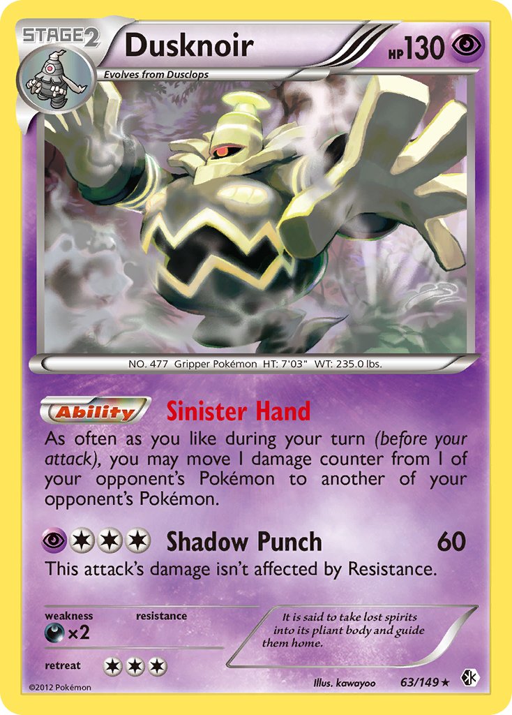 Dusknoir (63/149) (Cosmos Holo) (Blister Exclusive) [Black & White: Boundaries Crossed] | Total Play