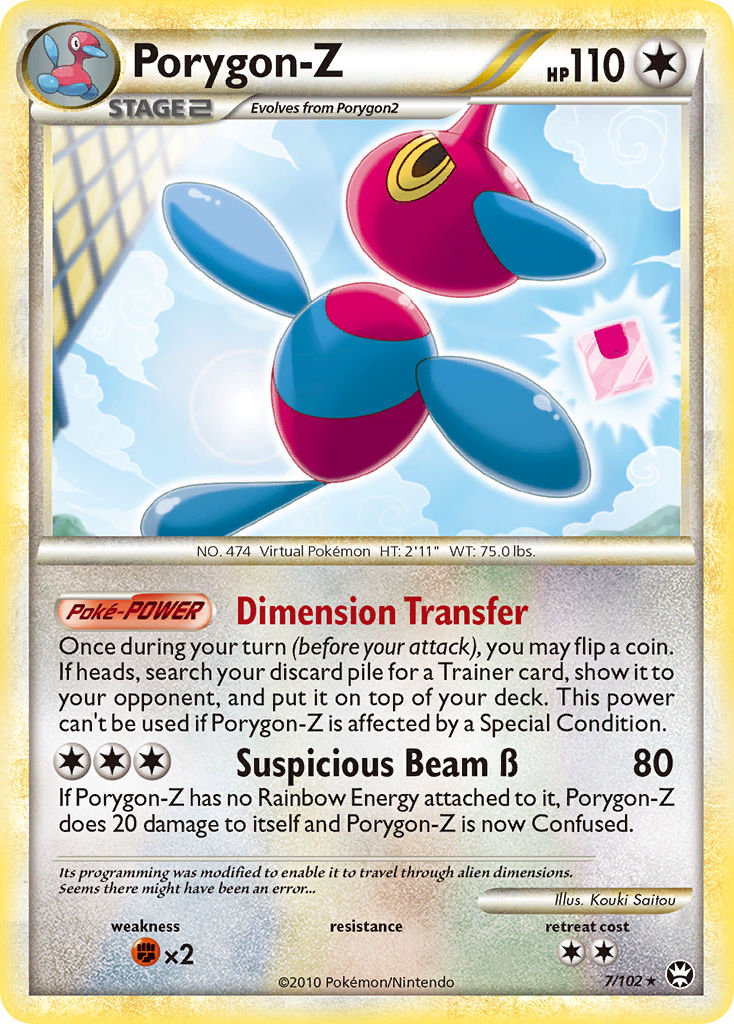Porygon-Z (7/102) [HeartGold & SoulSilver: Triumphant] | Total Play