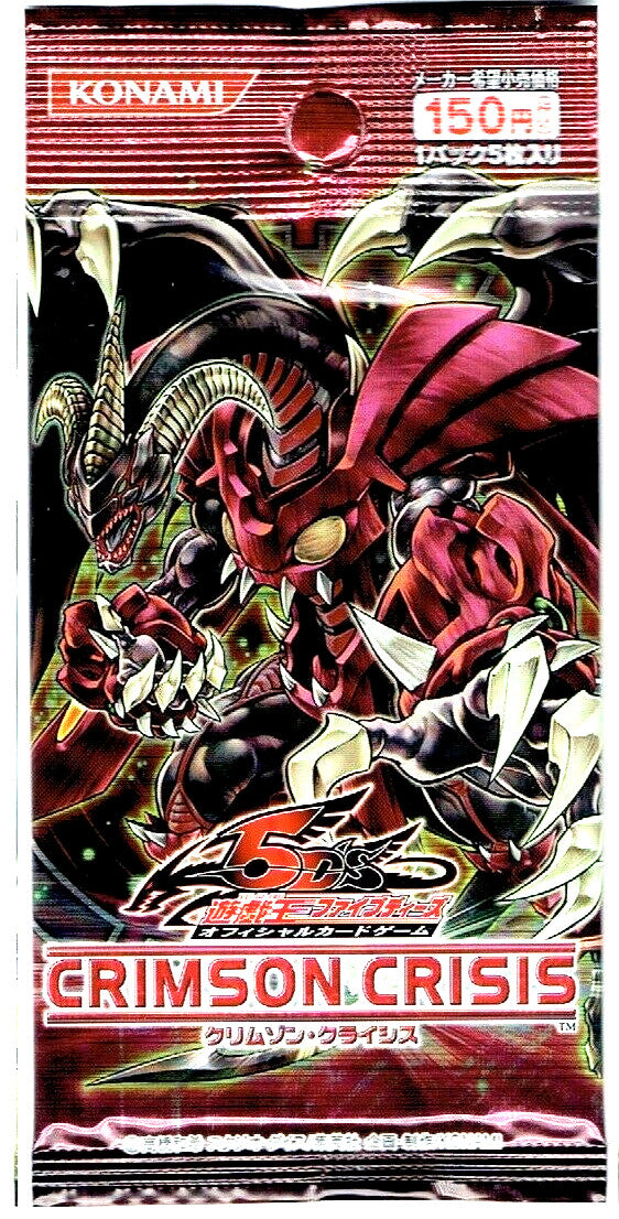 Crimson Crisis [Japanese] - Booster Pack | Total Play
