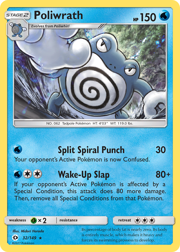 Poliwrath (32/149) [Sun & Moon: Base Set] | Total Play