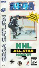 NHL All-Star Hockey - Sega Saturn | Total Play