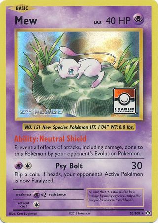 Mew (53/108) (League Promo 2nd Place) [XY: Evolutions] | Total Play