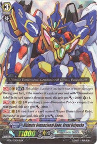 Ultimate Dimensional Robo, Great Daiyusha (BT08/001EN) [Blue Storm Armada] | Total Play