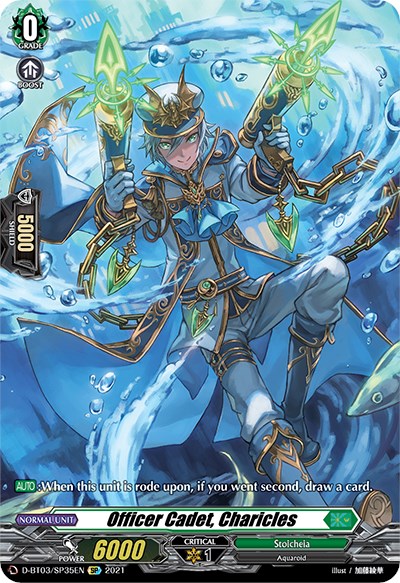 Officer Cadet, Charicles (D-BT03/SP35EN) [Advance of Intertwined Stars] | Total Play