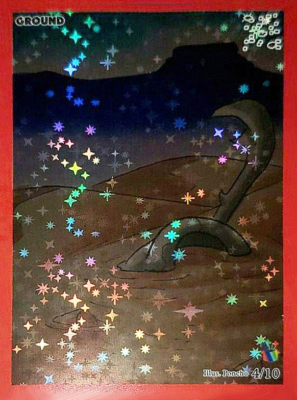 Ground (Box Toppers) [Cryptid Nation: Second Edition] | Total Play