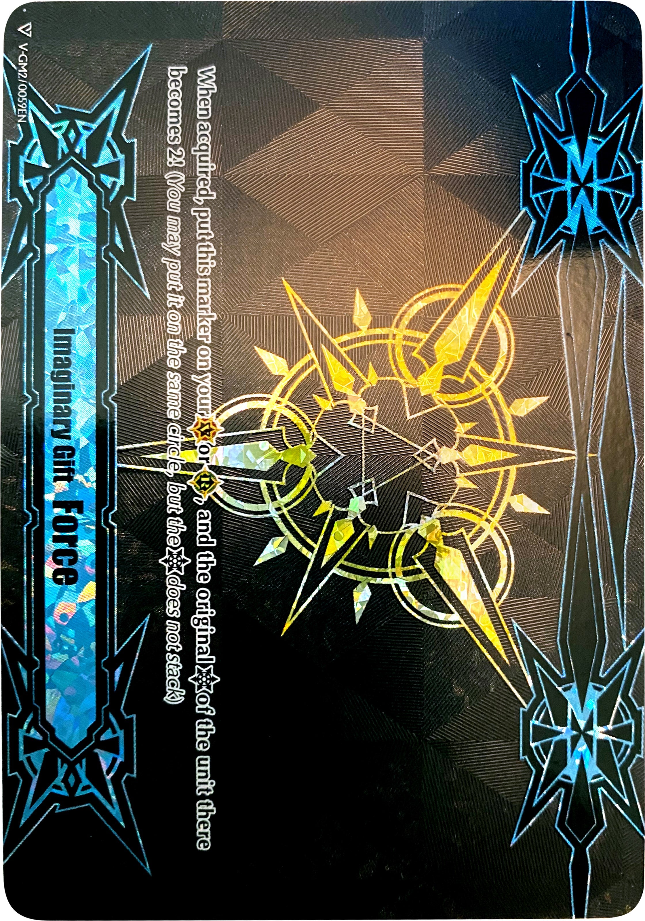 Imaginary Gift [Force II] (V-GM2/0059EN) [Gift Markers] | Total Play