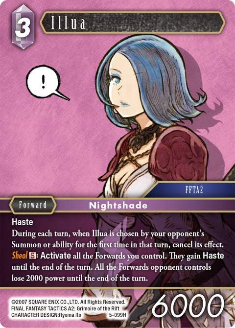 Illua [Opus V] | Total Play