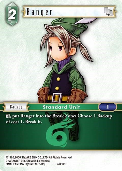 Ranger (Luneth) [Opus II] | Total Play