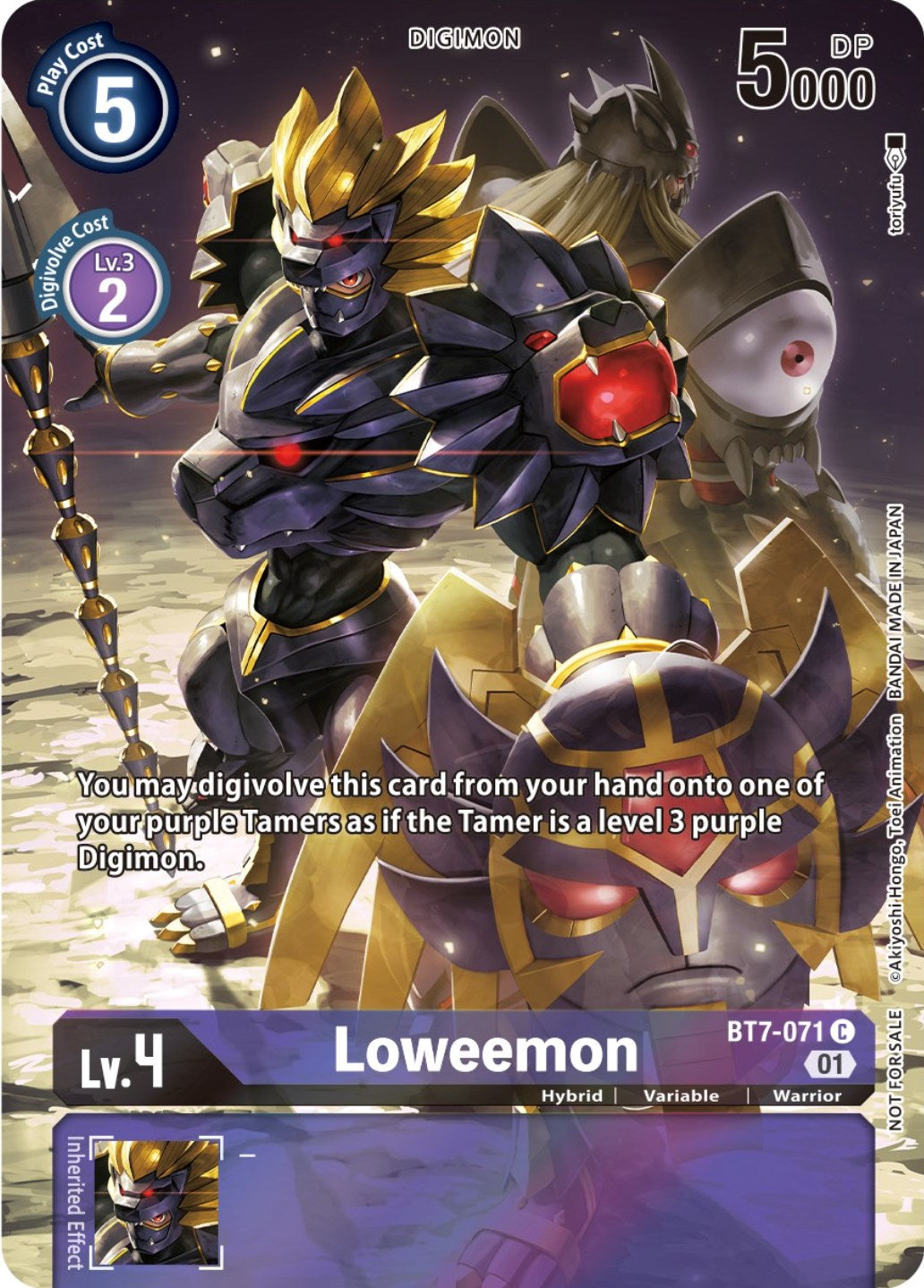 Loweemon [BT7-071] (2nd Anniversary Frontier Card) [Next Adventure Promos] | Total Play