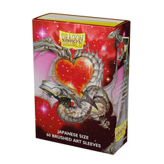 Dragon Shield: Japanese Size 60ct Brushed Art Sleeves - Valentine Dragons (2022) | Total Play