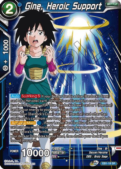 Gine, Heroic Support (EB1-18) [Battle Evolution Booster] | Total Play