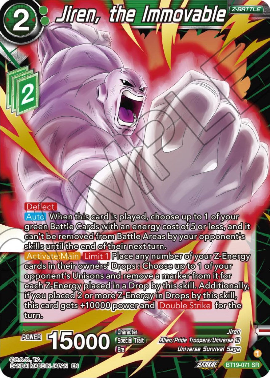 Jiren, the Immovable (BT19-071) [Fighter's Ambition] | Total Play