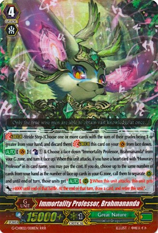 Immortality Professor, Brahmananda (G-CHB02/008EN) [We ARE!!! Trinity Dragon] | Total Play
