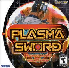 Plasma Sword Nightmare of Bilstein - Sega Dreamcast | Total Play