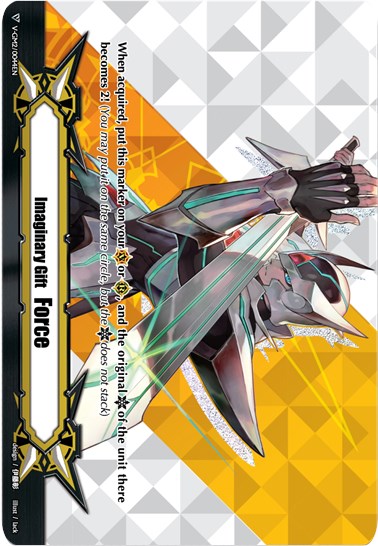 Imaginary Gift [Force II] - Blaster Blade (V-GM2/0044EN) [Memoir of Vanguard Koshien] | Total Play