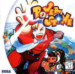 Power Stone - Sega Dreamcast | Total Play