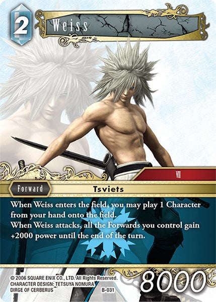 Weiss [Boss Deck: Final Fantasy VII] | Total Play