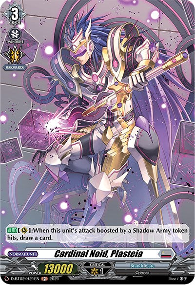 Cardinal Noid, Plasteia (D-BT02/H21EN) [A Brush with the Legends] | Total Play