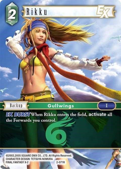 Rikku EX [Opus II] | Total Play