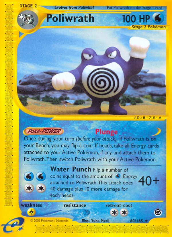 Poliwrath (60/165) [Expedition: Base Set] | Total Play