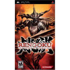 Rengoku The Tower of Purgatory - PSP | Total Play