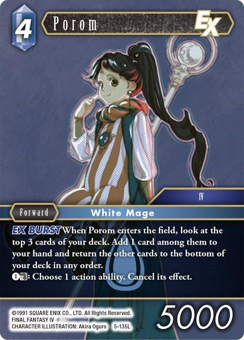 Porom EX [Opus V] | Total Play
