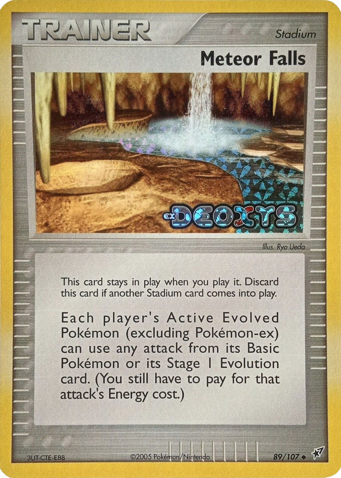 Meteor Falls (89/107) (Stamped) [EX: Deoxys] | Total Play