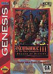 Romance of the Three Kingdoms III Dragon of Destiny - Sega Genesis | Total Play